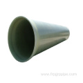 Large diameter glassfiber reinforced frp grp mortar pipes